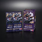 One piece card game OP10 Royal Bloodline reales foto vom Produkt