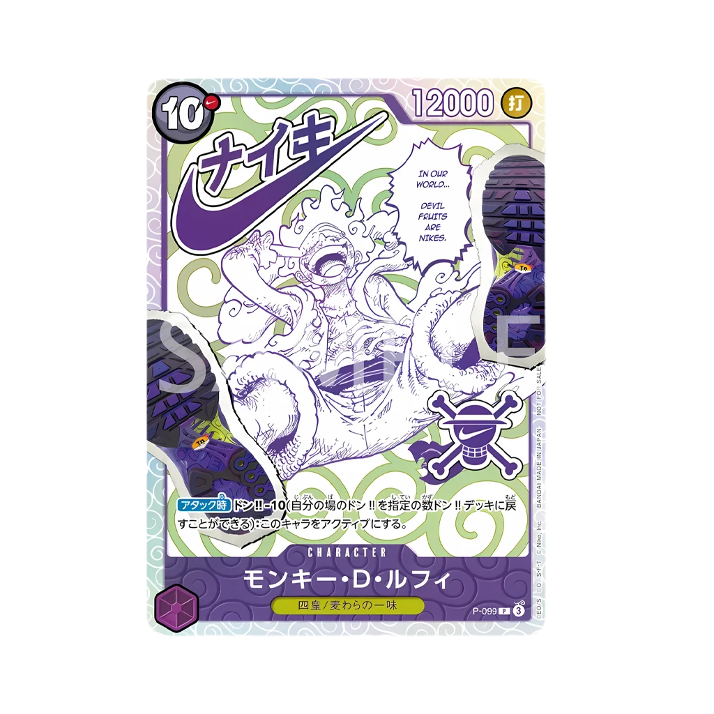 Monkey D. Luffy P-099 Nike Collaboration Promo [JP]