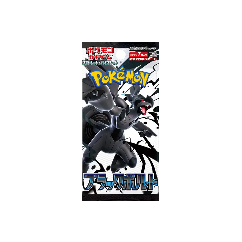 🟢LIVESTREAM - Pokemon - Black Bolt Booster SV11B [JP]