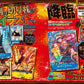 Shonen Jump Karten Leaks von Monster Trios