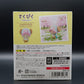 One Piece Tony Tony Chopper – Tekupiku Figur 10 cm