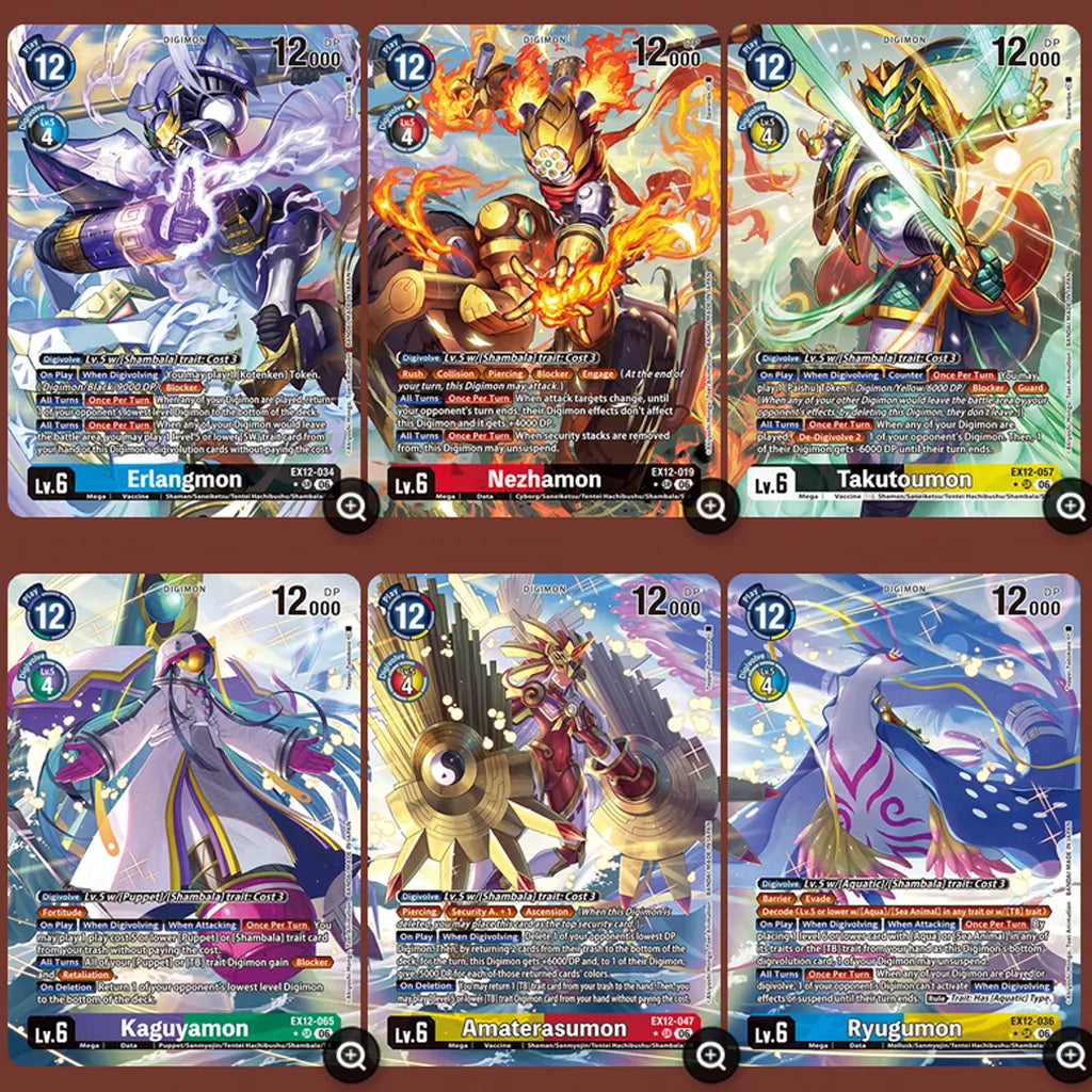 Digimon Card Game - Digital World Shambala EX-12 Extra Booster Display [EN]