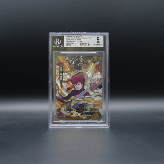 Gaara NR-BP-025 BP Naruto Kayou BGS 9 Mint chinesisch, Slab Vorderseite