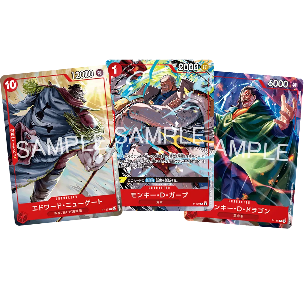One Piece Card Game - Ace & Sabo & Luffy Shonen Jump Promo Starter Deck [JP]