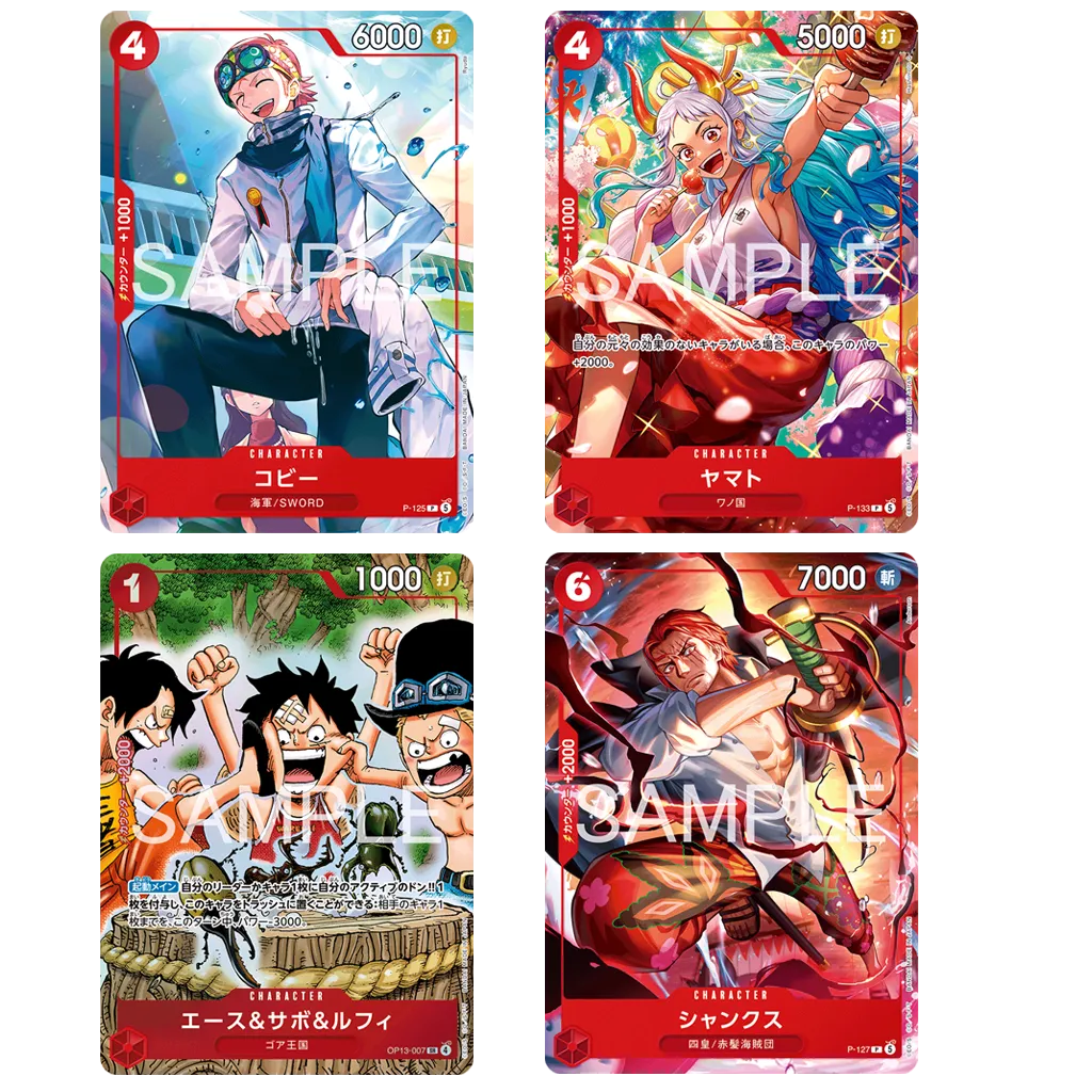 One Piece Card Game - Ace & Sabo & Luffy Shonen Jump Promo Starter Deck [JP]
