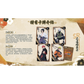 Naruto Kayou Tier 4 Wave 9 SRs