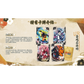 Naruto Kayou Tier 4 Wave 9 URs