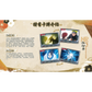 Naruto Kayou Tier 4 Wave 9 HRs