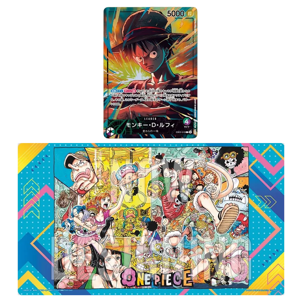 One Piece Monkey D. Luffy EB02-010 Leader Promokarte Official Playmat Limited Edition Vol.5 japanisch