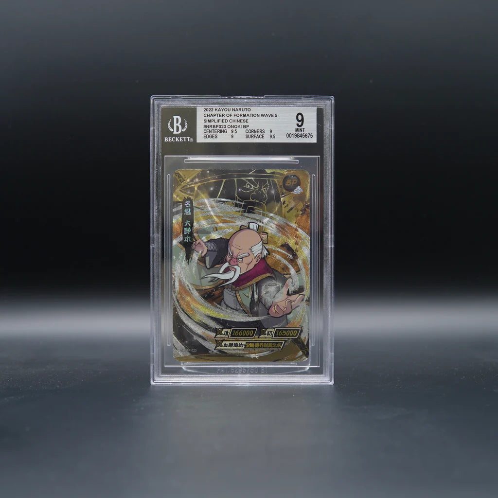 Onoki NR-BP-023 BP Naruto Kayou BGS 9 Mint chinesisch, Slab Vorderseite