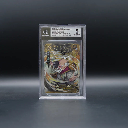 Onoki NR-BP-023 BP Naruto Kayou BGS 9 Mint chinesisch, Slab Vorderseite