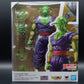 Dragon Ball Super Piccolo Super Hero – S.H.Figuarts Actionfigur 16 cm