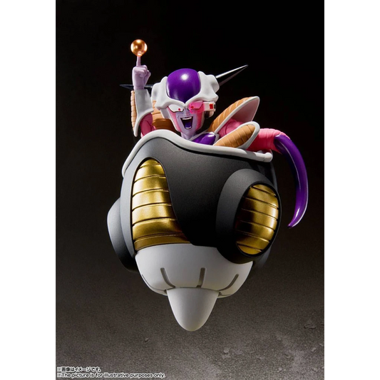 Dragon Ball Z - S.H.Figuarts Frieza (First Form) & Frieza Pod Reissue 11 cm
