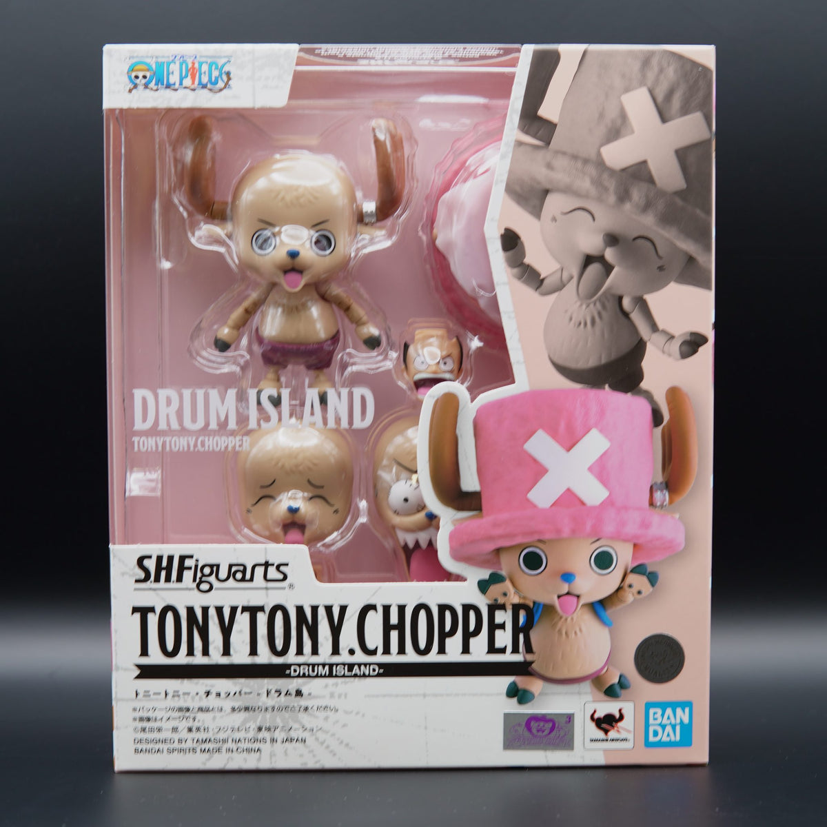 One Piece Tony Tony Chopper Drum Island – S.H.Figuarts Actionfigur 7 cm