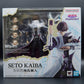 Yugioh Duel Monsters Seto Kaiba – S.H.Figuarts Actionfigur 16 cm