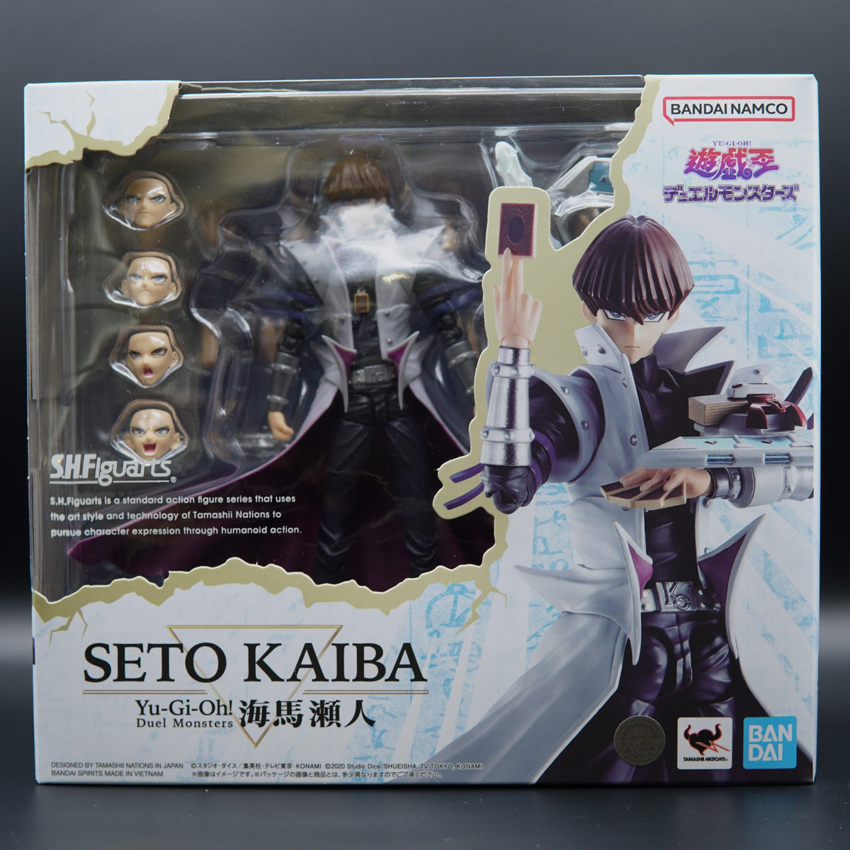 Yugioh Duel Monsters Seto Kaiba – S.H.Figuarts Actionfigur 16 cm