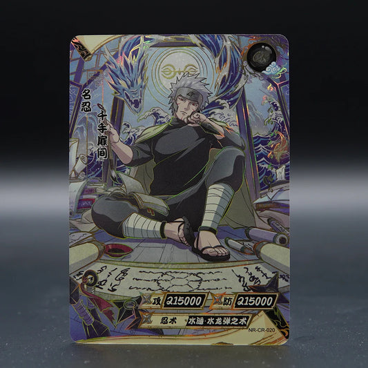 Tobirama Senju NR-CR-020 CR Naruto Kayou Karte chinesisch, Vorderseite