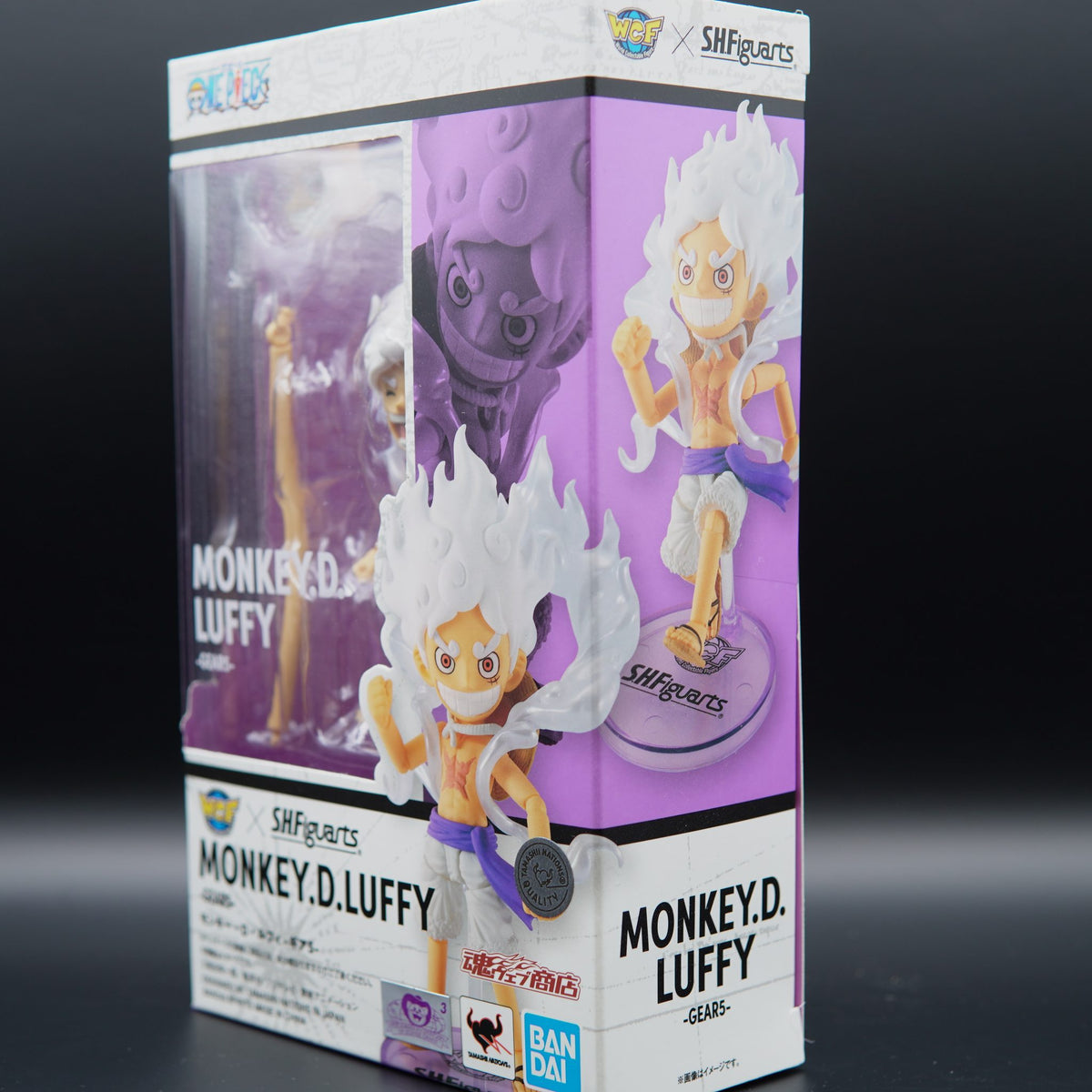 One Piece Monkey D. Ruffy Gear 5 – WCF x S.H.Figuarts Actionfigur 8 cm