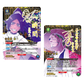 Union Arena - BLEACH Thousand-Year Blood War Vol.3 Booster Display EX15BT [JP]