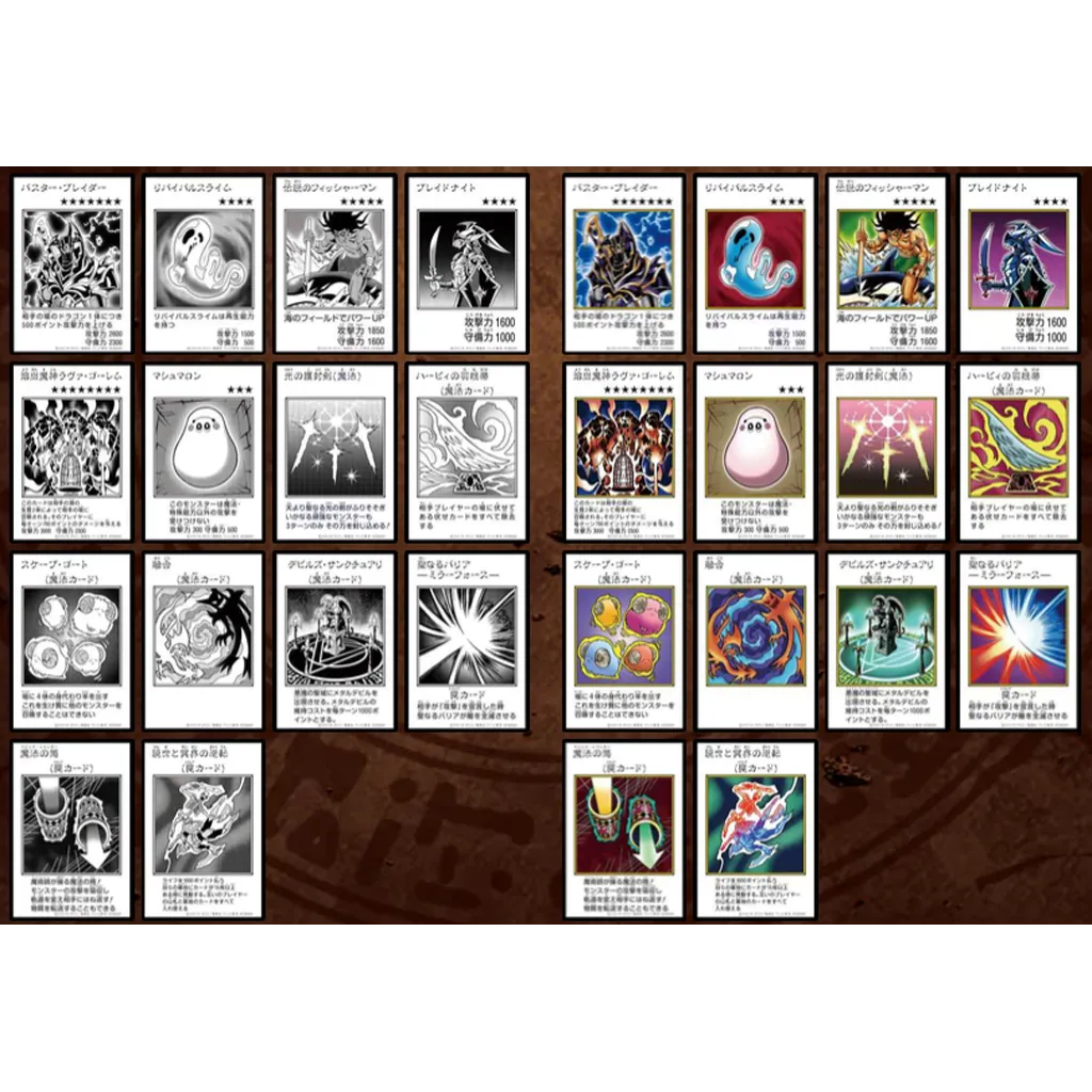 Yugioh Original Artwork Collection Manga-Style-Karten in Monochrom und Farbe